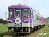 2013年かぶと虫列車（復路）フラワ2000-2
