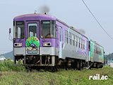 2017年かぶと虫列車（復路）フラワ2000-2