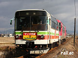 2007年サンタ列車（復路）フラワ1985-1