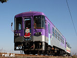 2008年サンタ列車（復路）フラワ2000-2