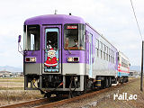 2009年サンタ列車（復路）フラワ2000-2