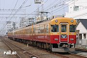 ㋌3000nj[A