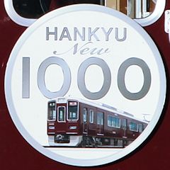 uHANKYU New 1000vwbh}[NiVo[Fj