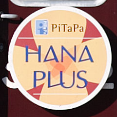 uHANA PLUS PiTaPavwbh}[Ni1ej