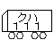 Nn111