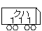 Nn111