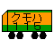 Nn115