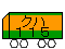 Nn115