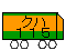 Nn115