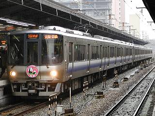 �֋�����E�I�B�H����