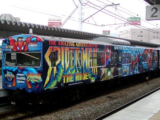Nn103-240