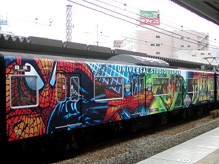 n102-660