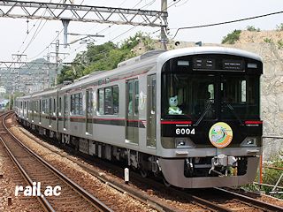 ip̏サ񂿂悹6004~4