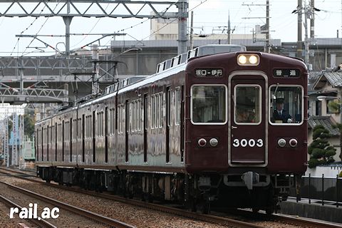 神戸鉄道資料館 ラウンジ 神戸鉄道資料館 ラウンジ