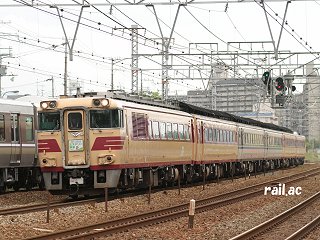 Ln181nɂwJ130NLO~Xe[