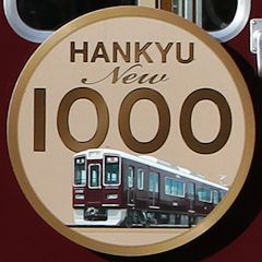 uHANKYU New 1000vwbh}[NiS[hFj