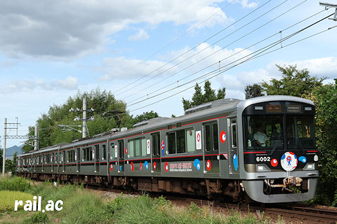 E֐2025bsO _˓dS6002F4A6002ԑ