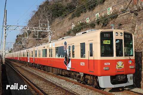 ��_�^�C�K�[�X �Z�E���[�O�D���L�O���b�s���O ��_8000�n8239F