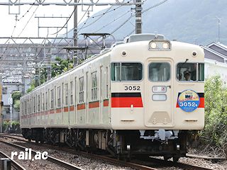 Last Run wbh}[NfoRz3052