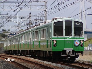 神戸市交通局たなばた列車西神・山手線1101F「おりひめ号」